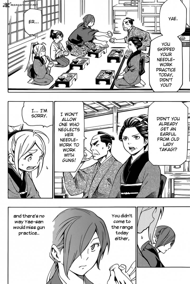 yae_no_sakura_4_16
