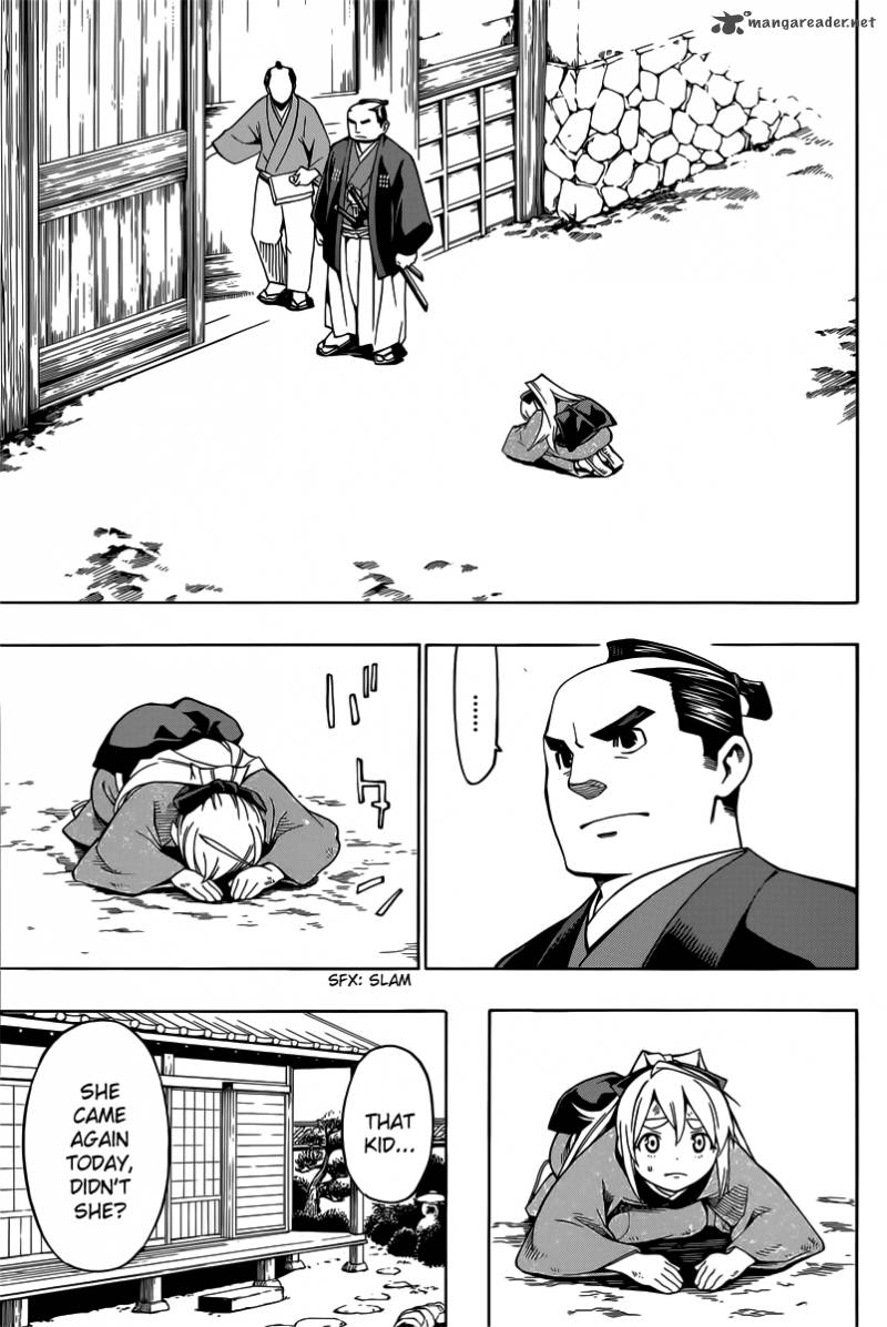 yae_no_sakura_4_17