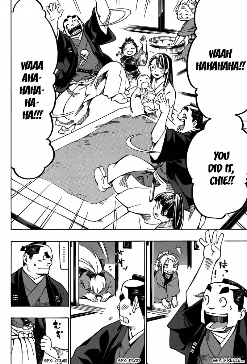 yae_no_sakura_4_30