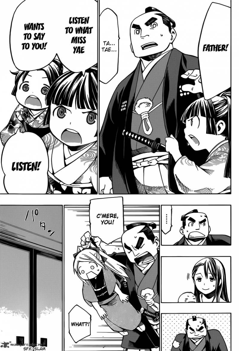 yae_no_sakura_4_31