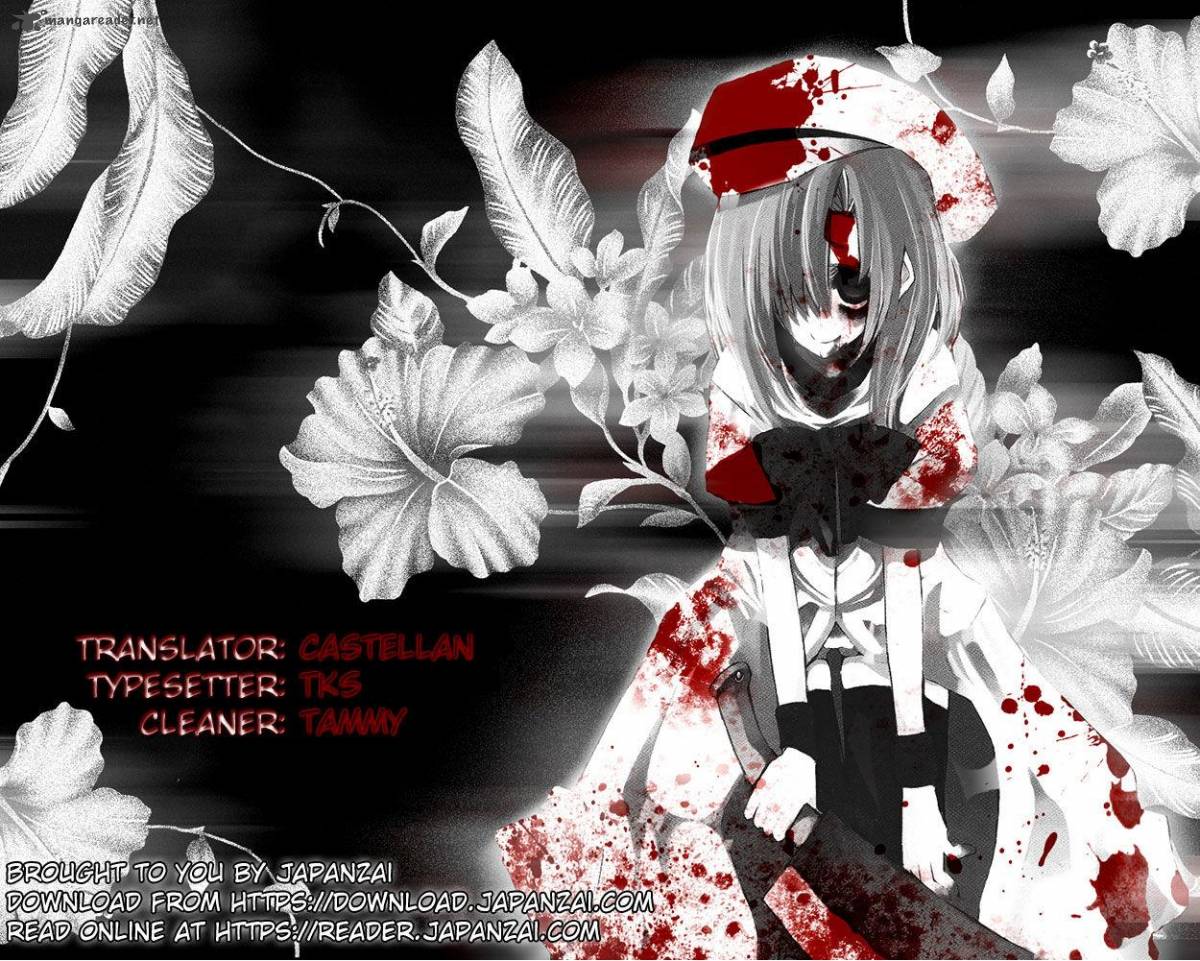 yae_no_sakura_6_1