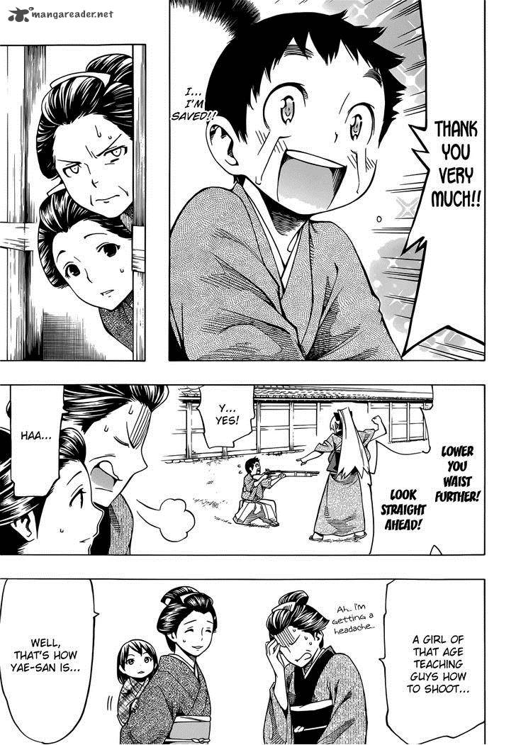 yae_no_sakura_6_10
