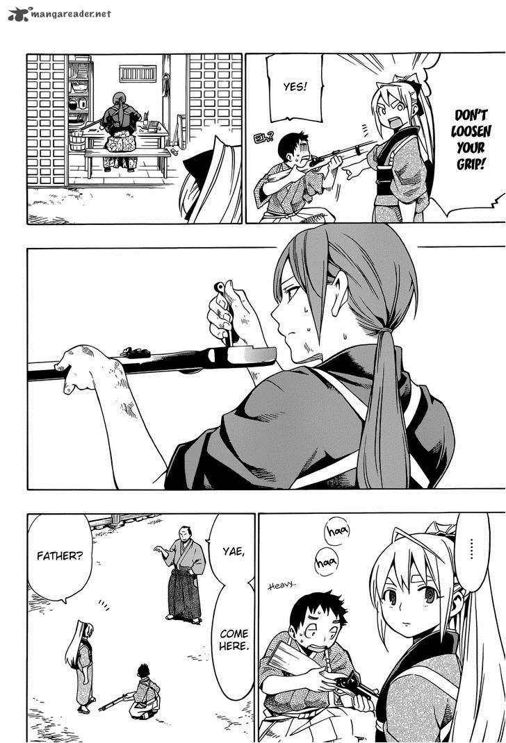 yae_no_sakura_6_11