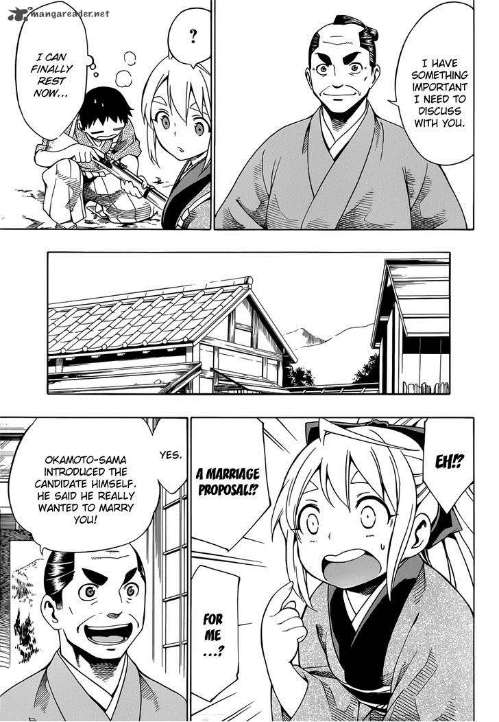 yae_no_sakura_6_12