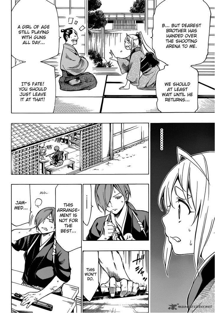 yae_no_sakura_6_13