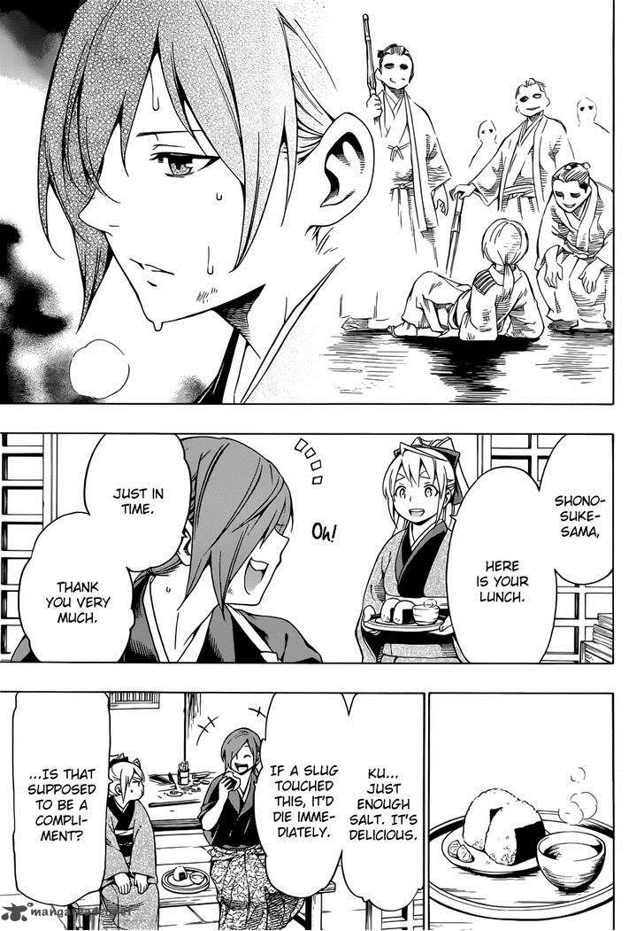 yae_no_sakura_6_14