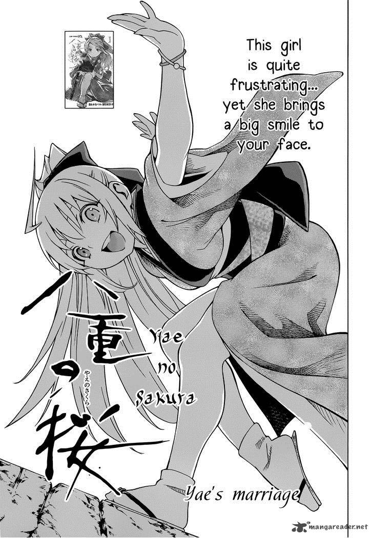 yae_no_sakura_6_2