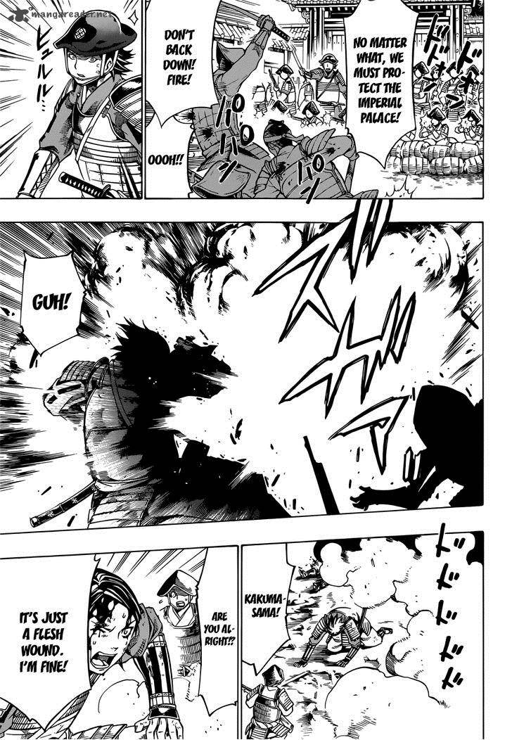 yae_no_sakura_6_26
