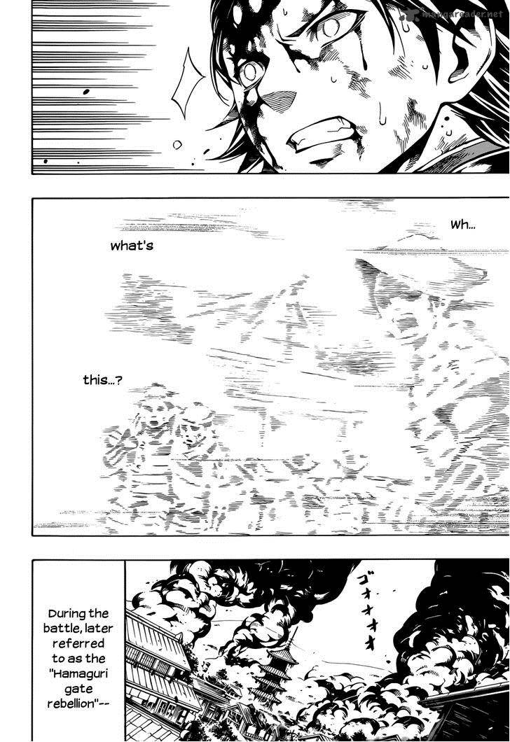yae_no_sakura_6_27