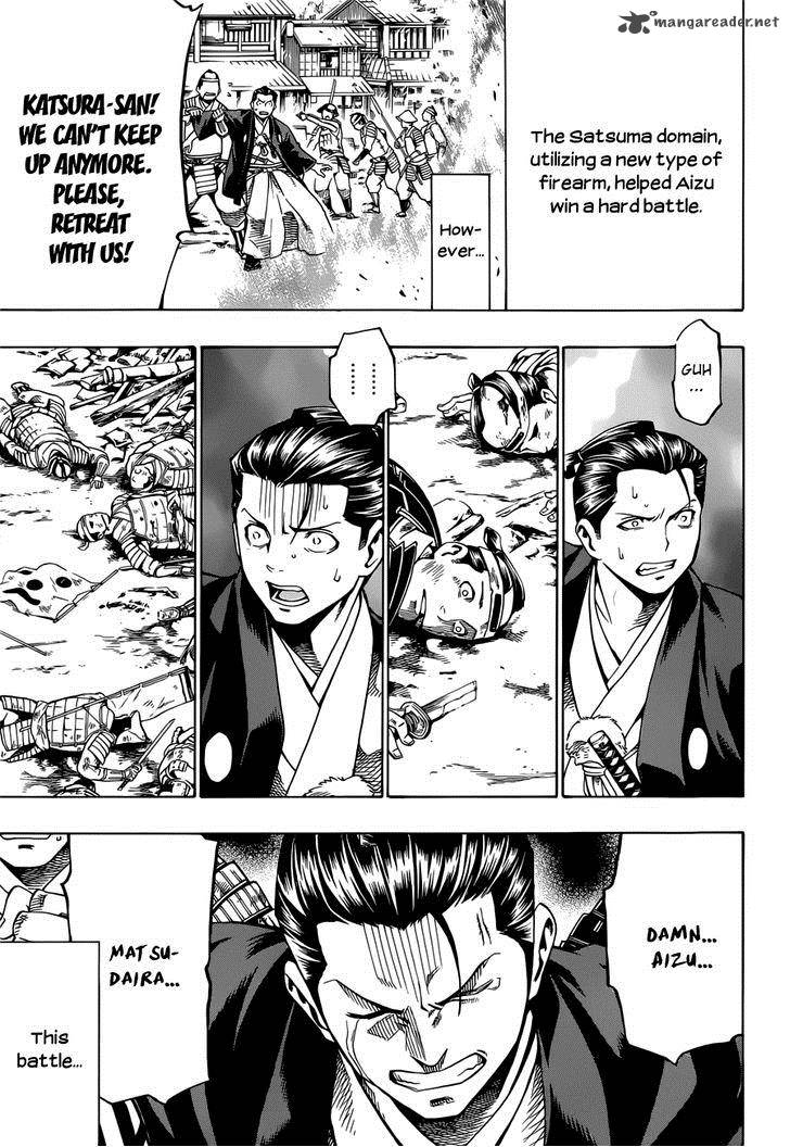 yae_no_sakura_6_28