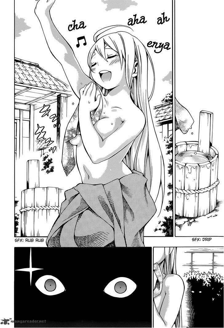yae_no_sakura_6_3