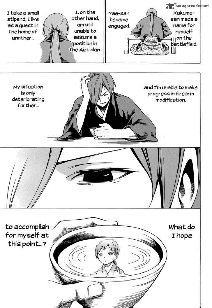 yae_no_sakura_6_34