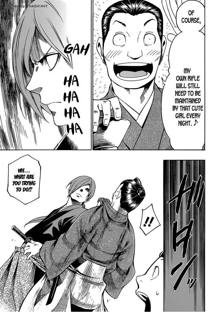 yae_no_sakura_6_36