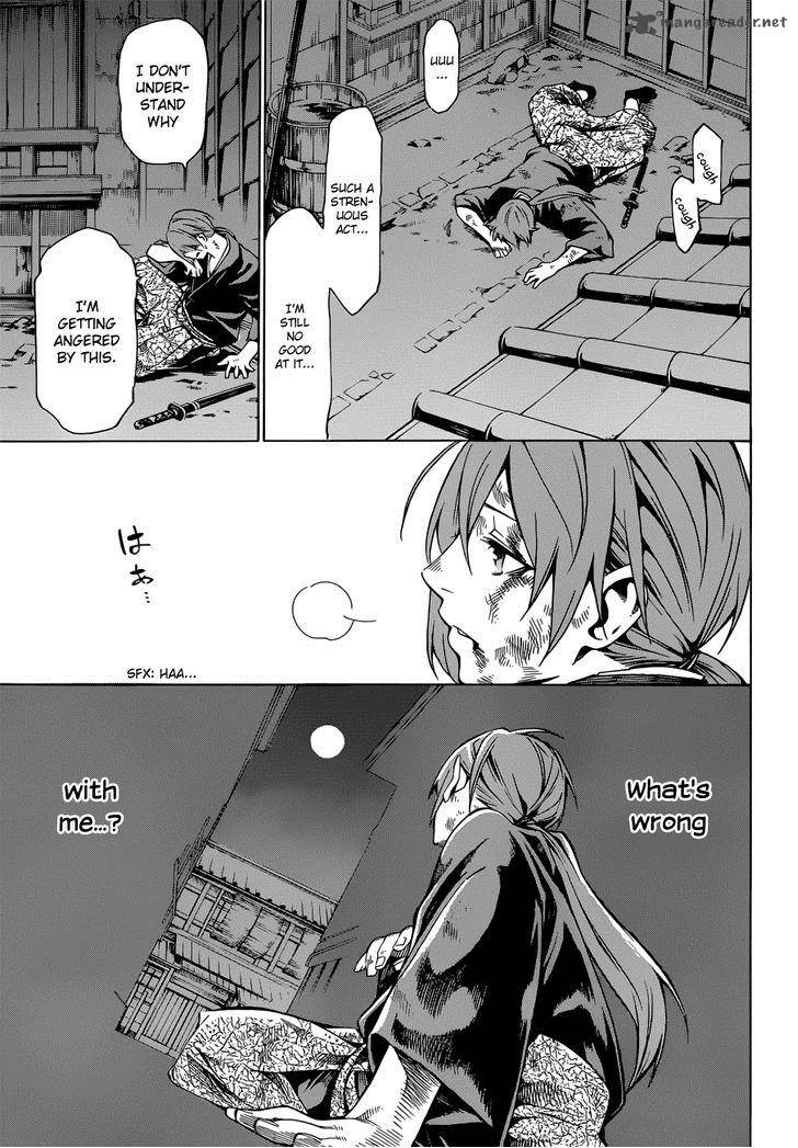 yae_no_sakura_6_38