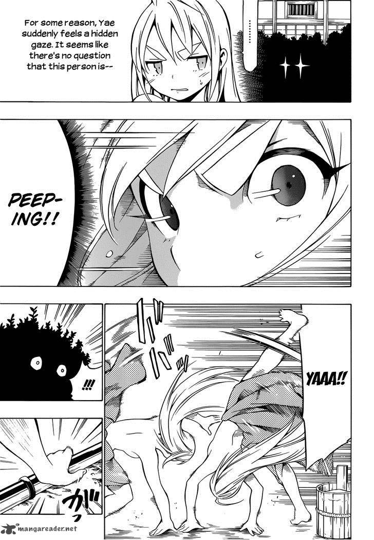yae_no_sakura_6_4