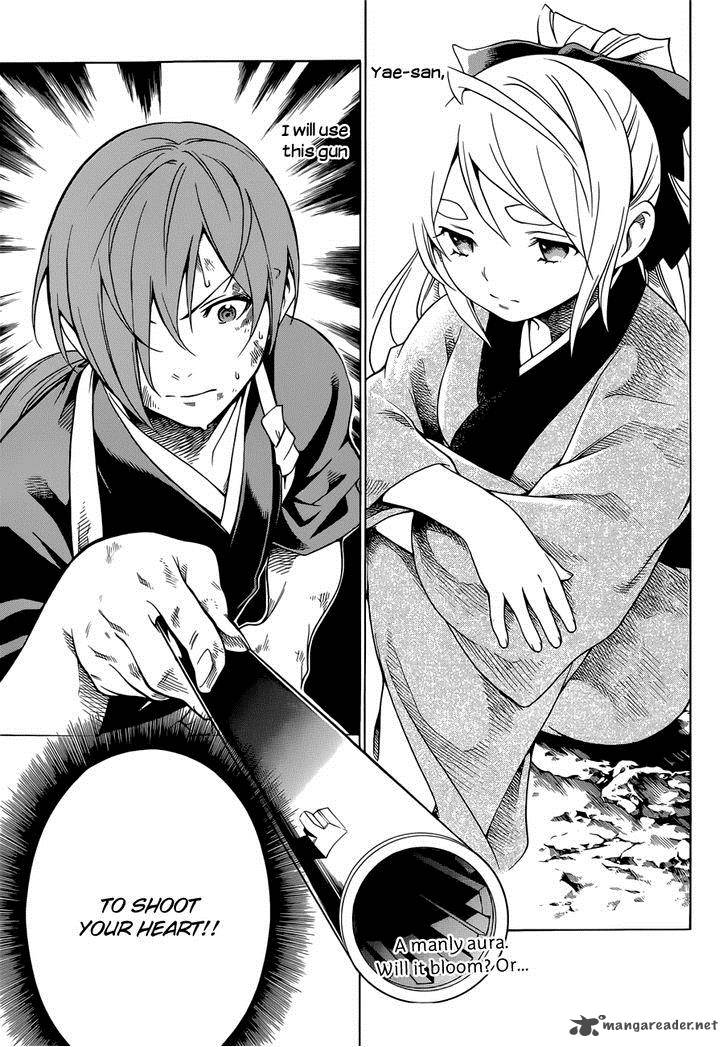 yae_no_sakura_6_46