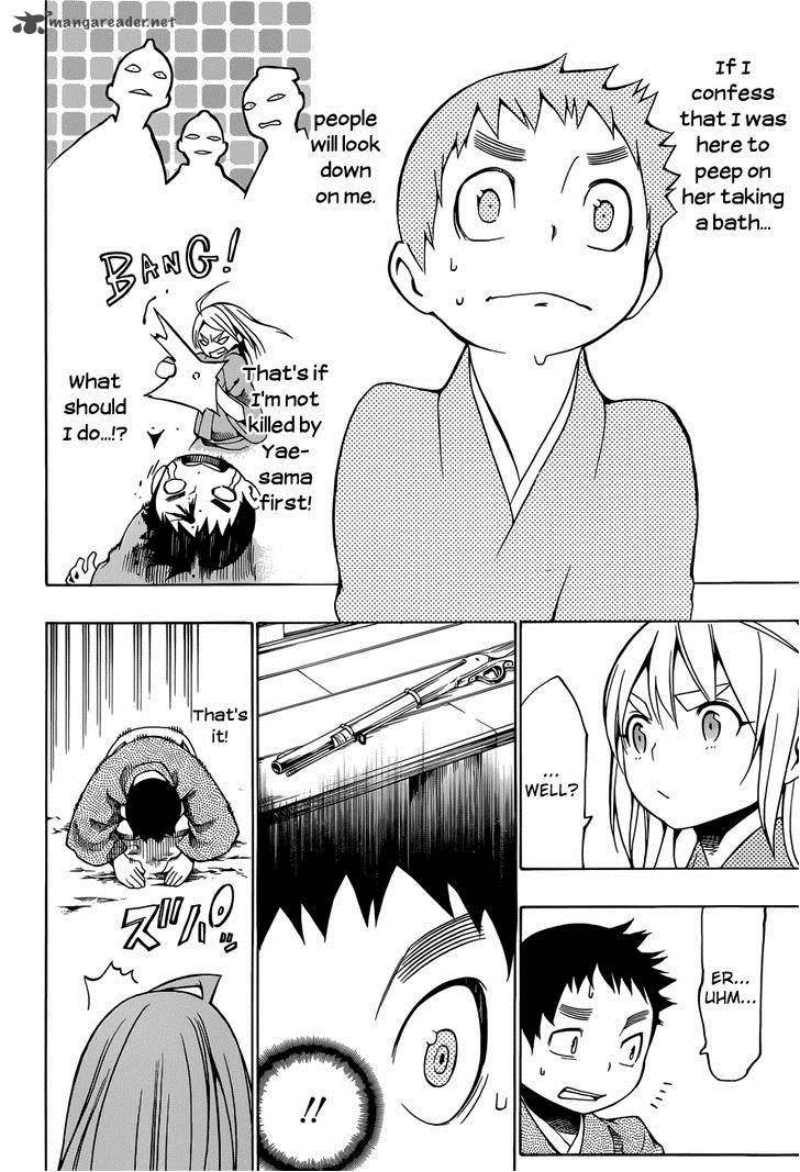 yae_no_sakura_6_7