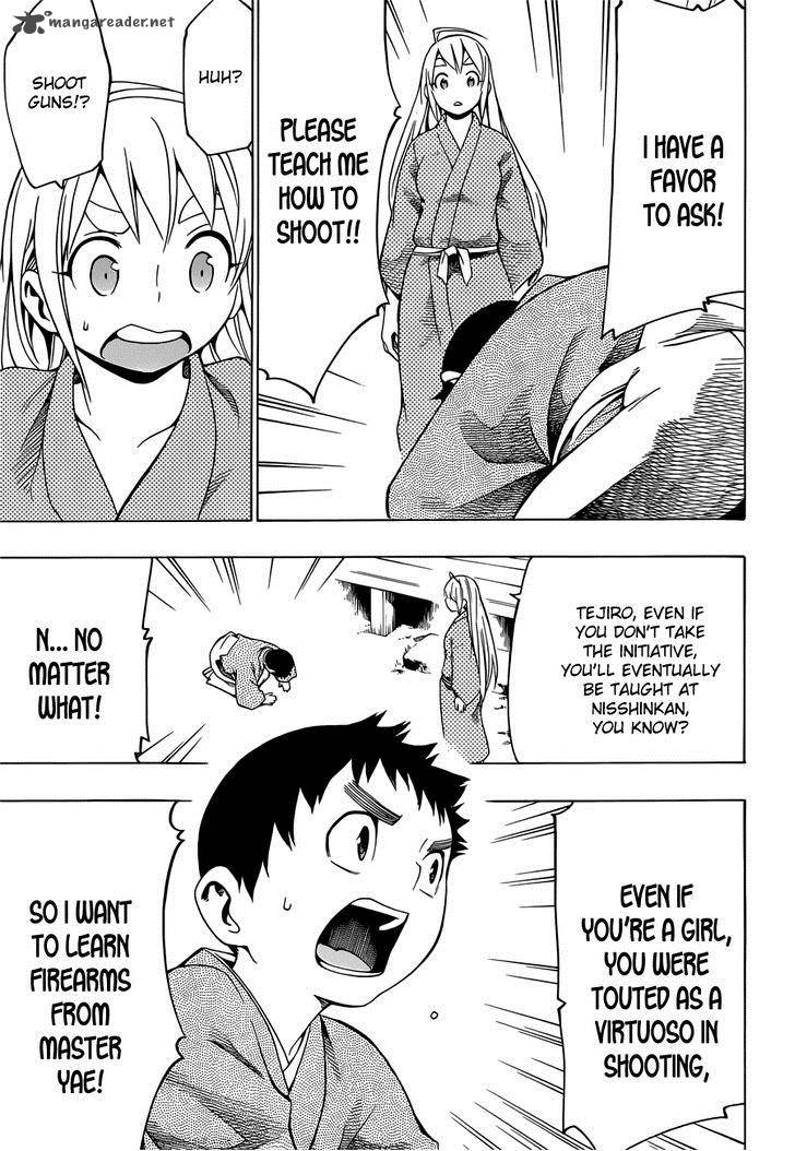 yae_no_sakura_6_8