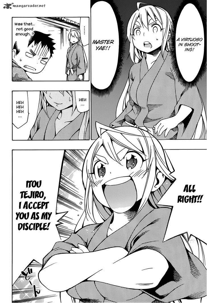 yae_no_sakura_6_9