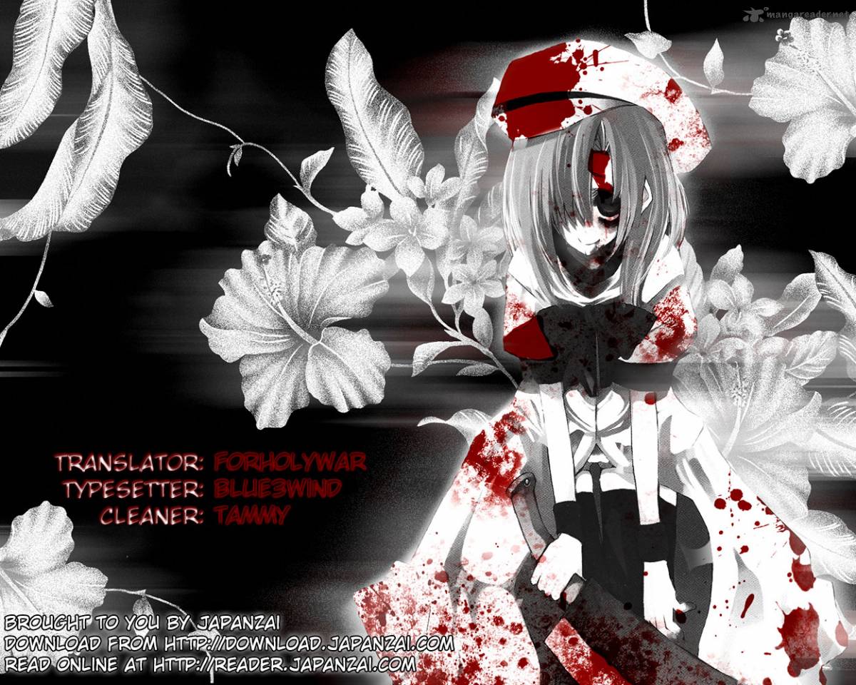 yae_no_sakura_7_1