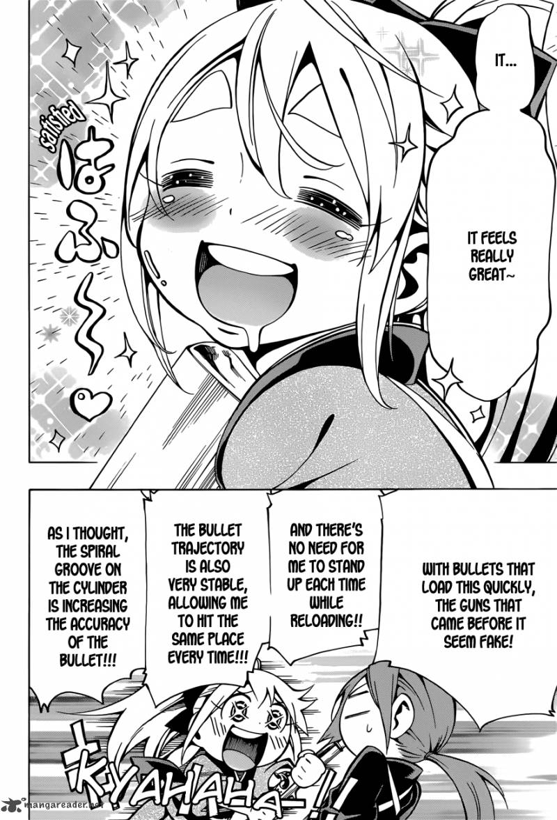 yae_no_sakura_7_11