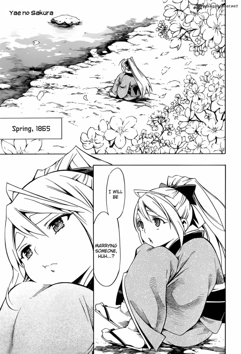 yae_no_sakura_7_2