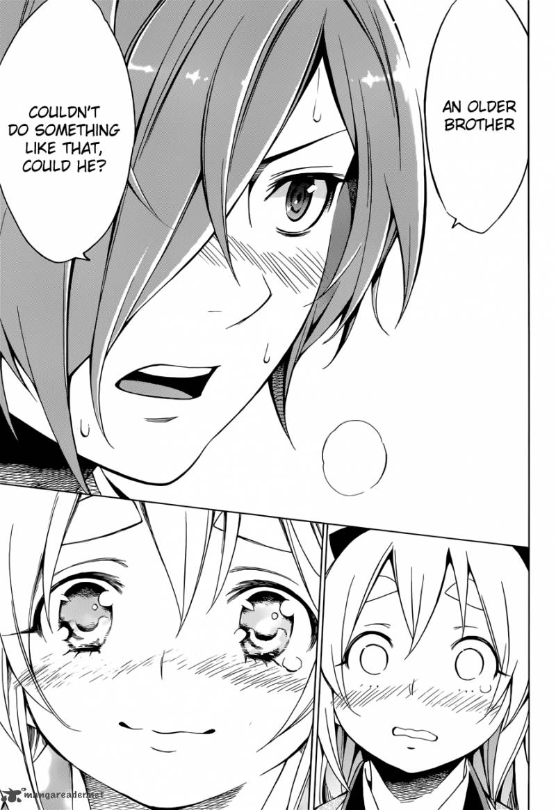 yae_no_sakura_7_21