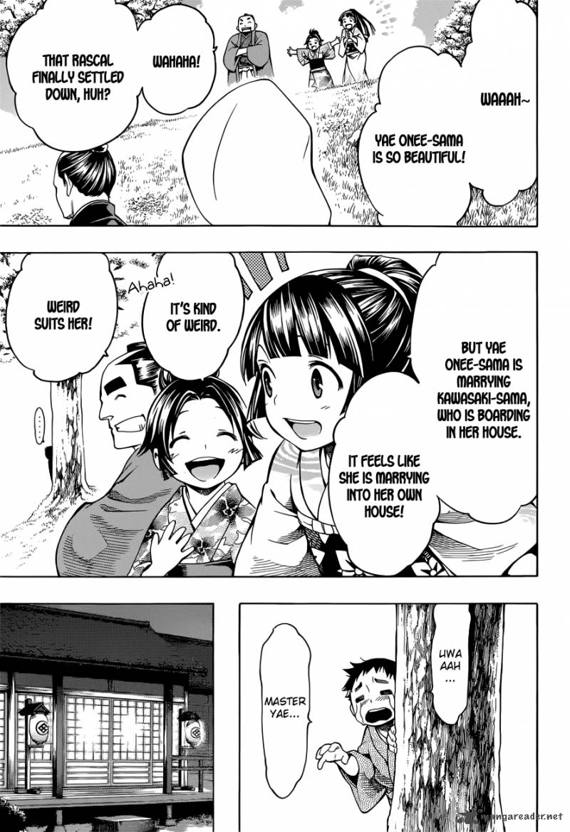 yae_no_sakura_7_25