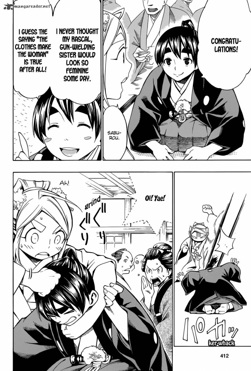 yae_no_sakura_7_28