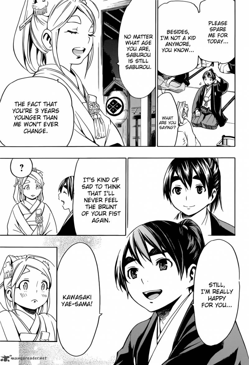 yae_no_sakura_7_29