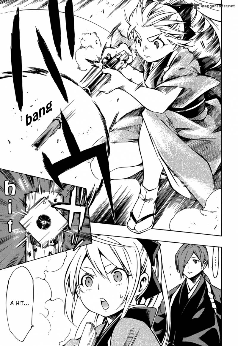 yae_no_sakura_7_8