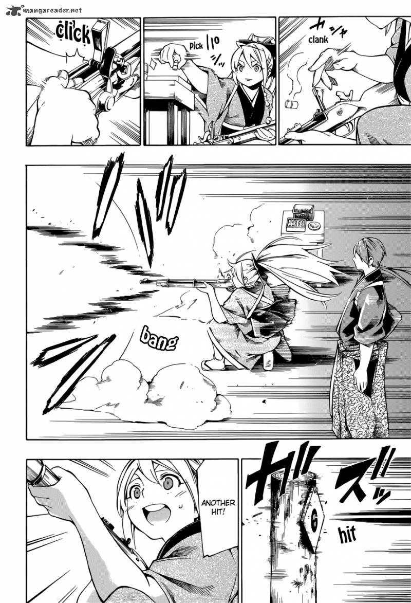 yae_no_sakura_7_9