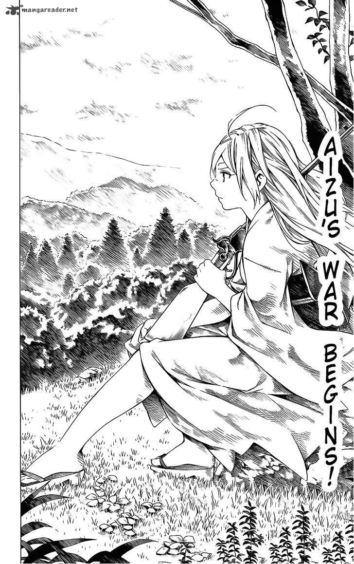 yae_no_sakura_9_11