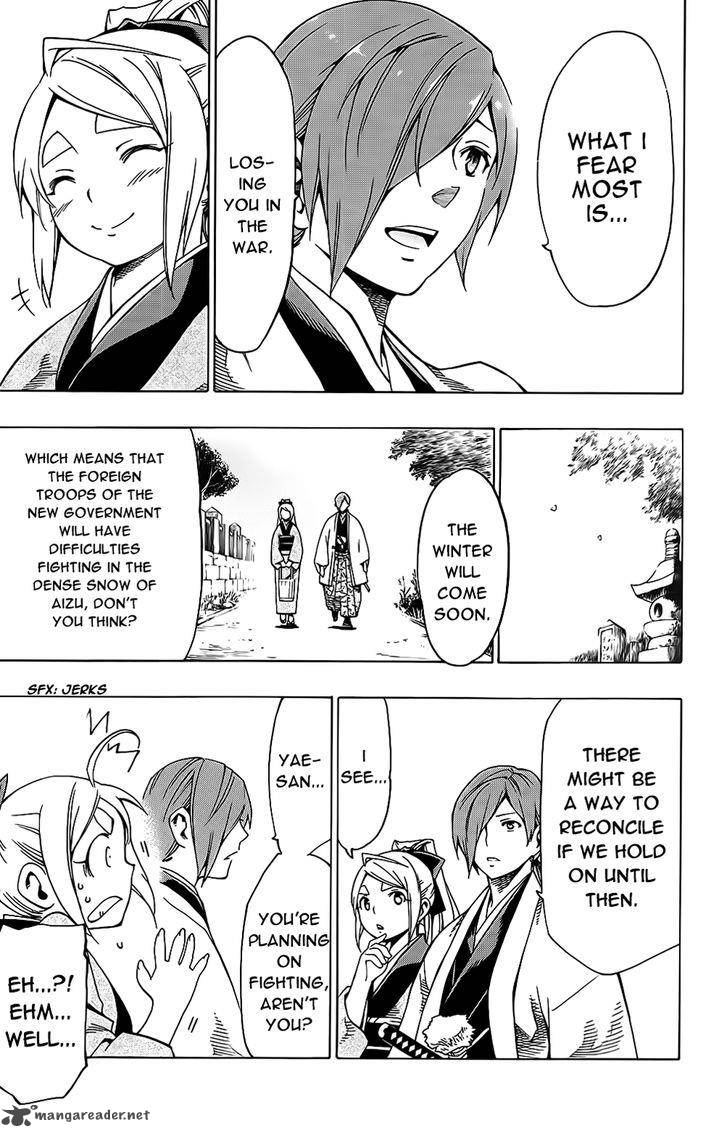 yae_no_sakura_9_24