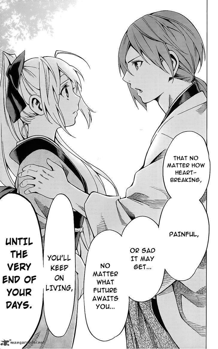 yae_no_sakura_9_26