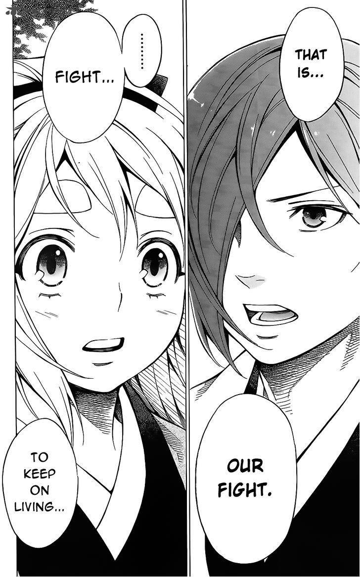 yae_no_sakura_9_27