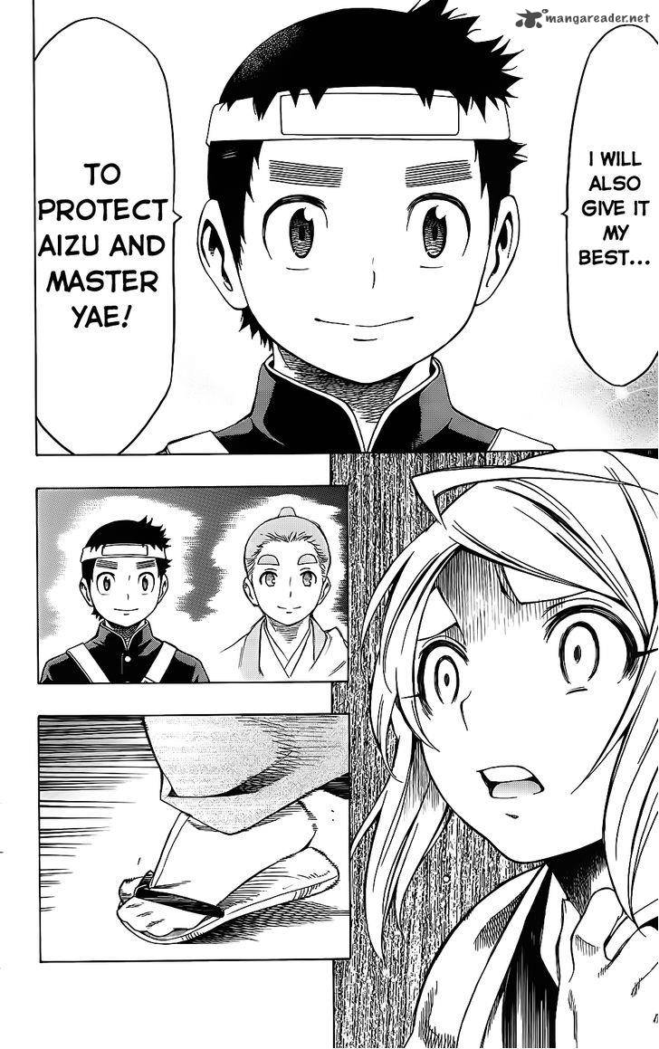 yae_no_sakura_9_31