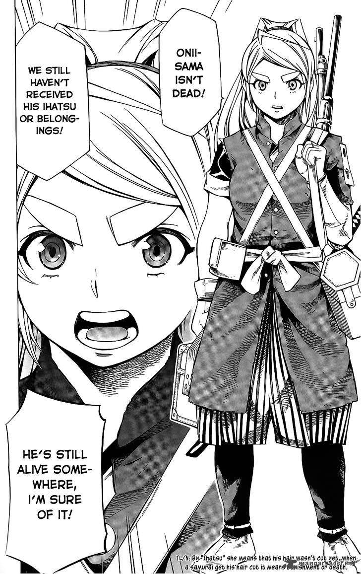 yae_no_sakura_9_35