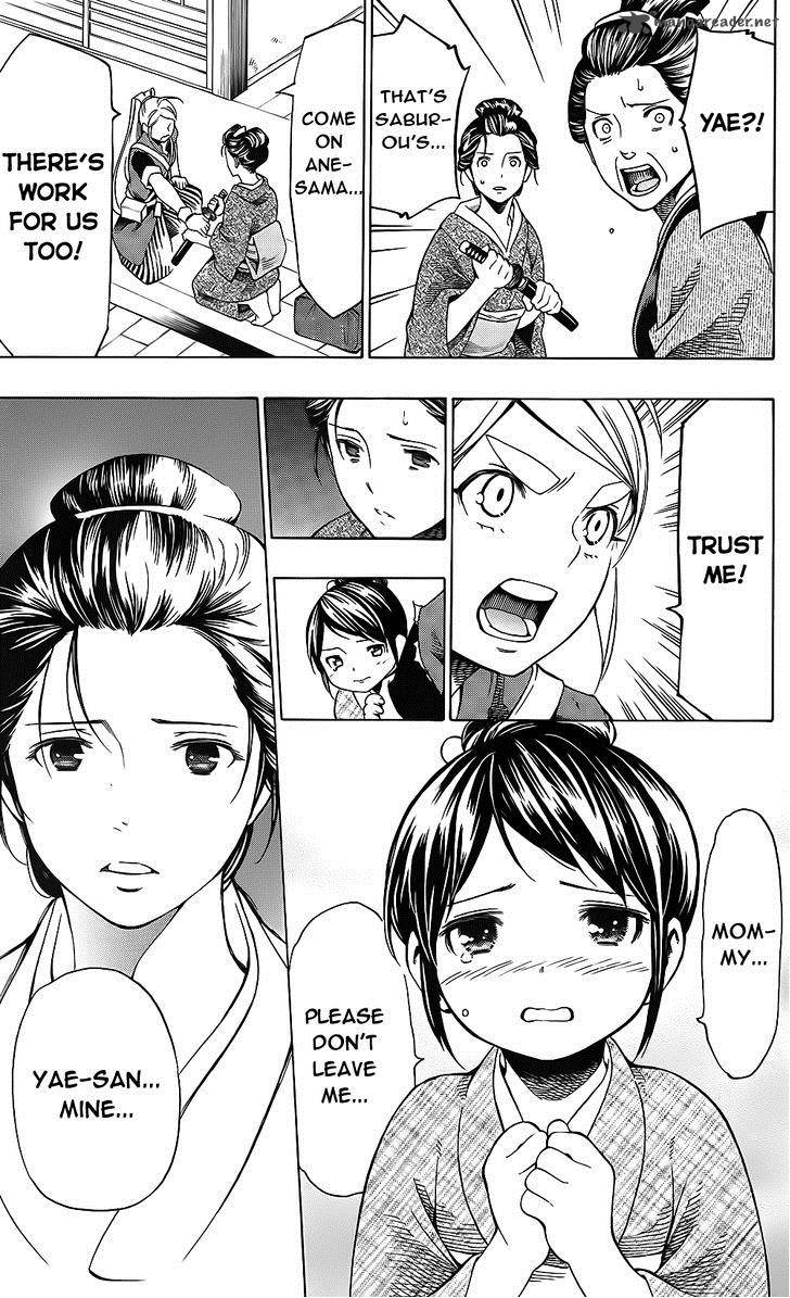 yae_no_sakura_9_36