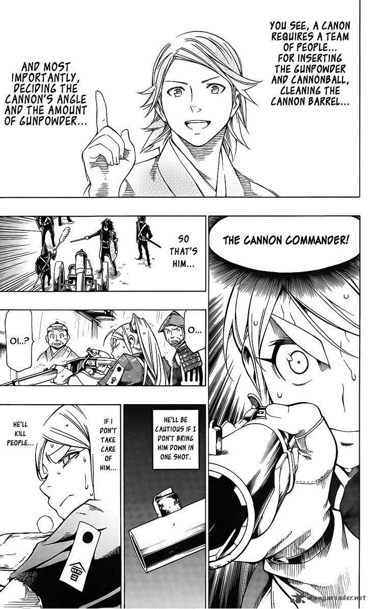 yae_no_sakura_9_46