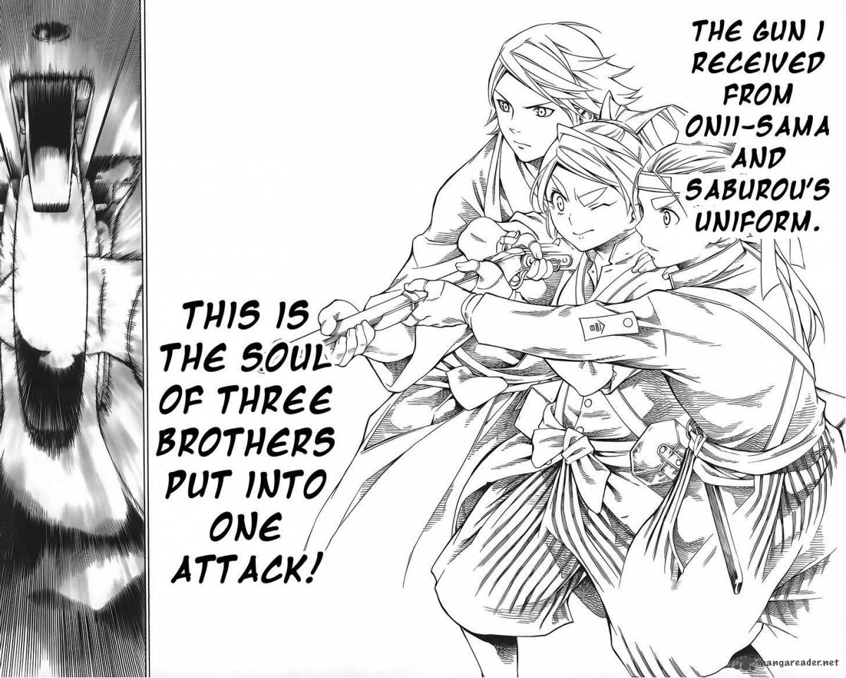 yae_no_sakura_9_47