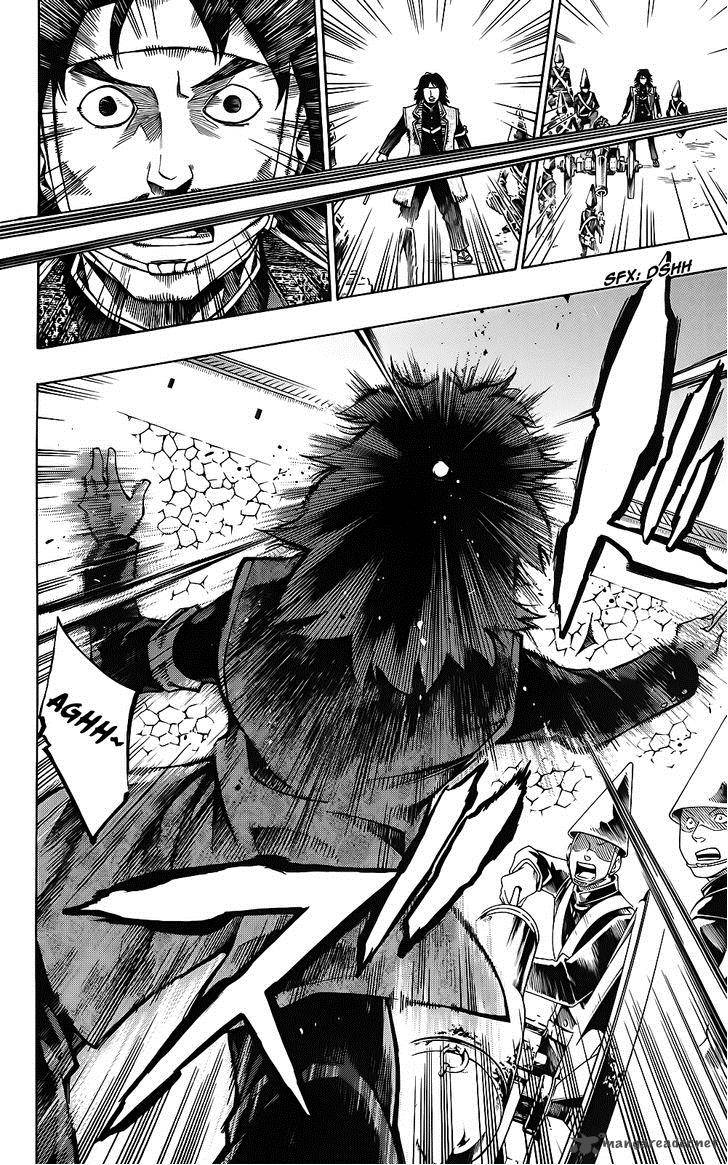 yae_no_sakura_9_49
