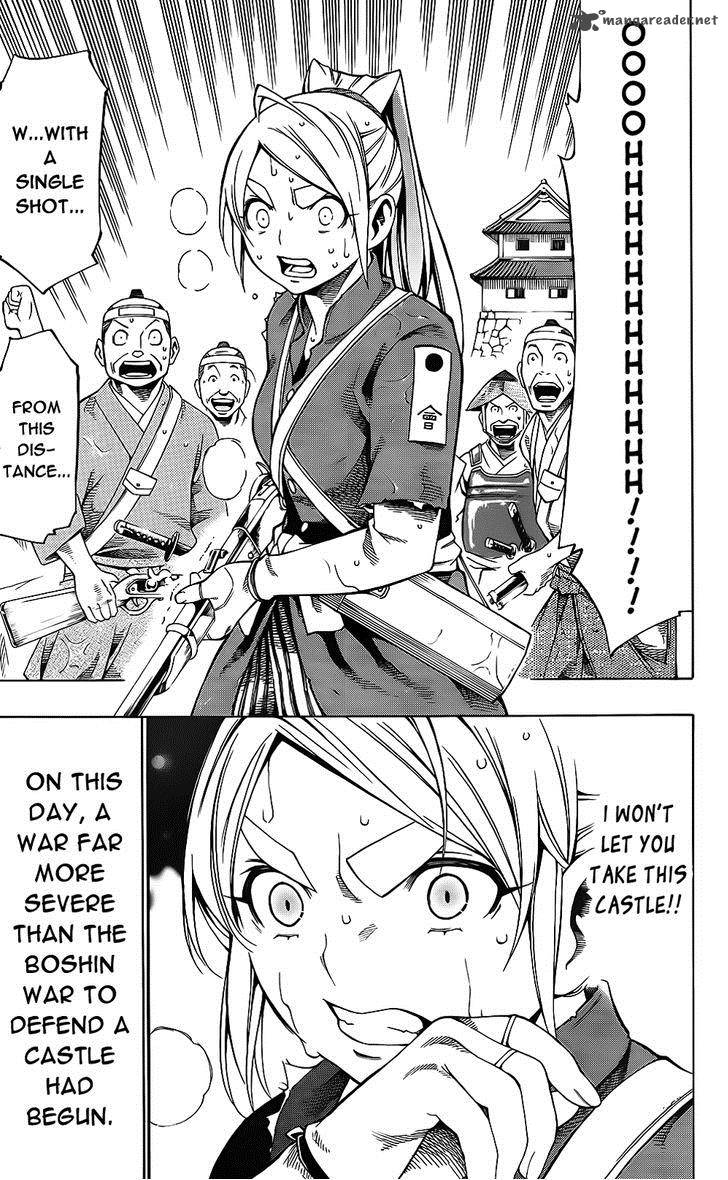 yae_no_sakura_9_50