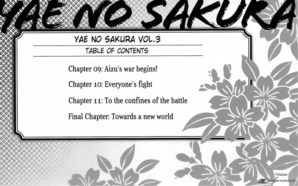 yae_no_sakura_9_7