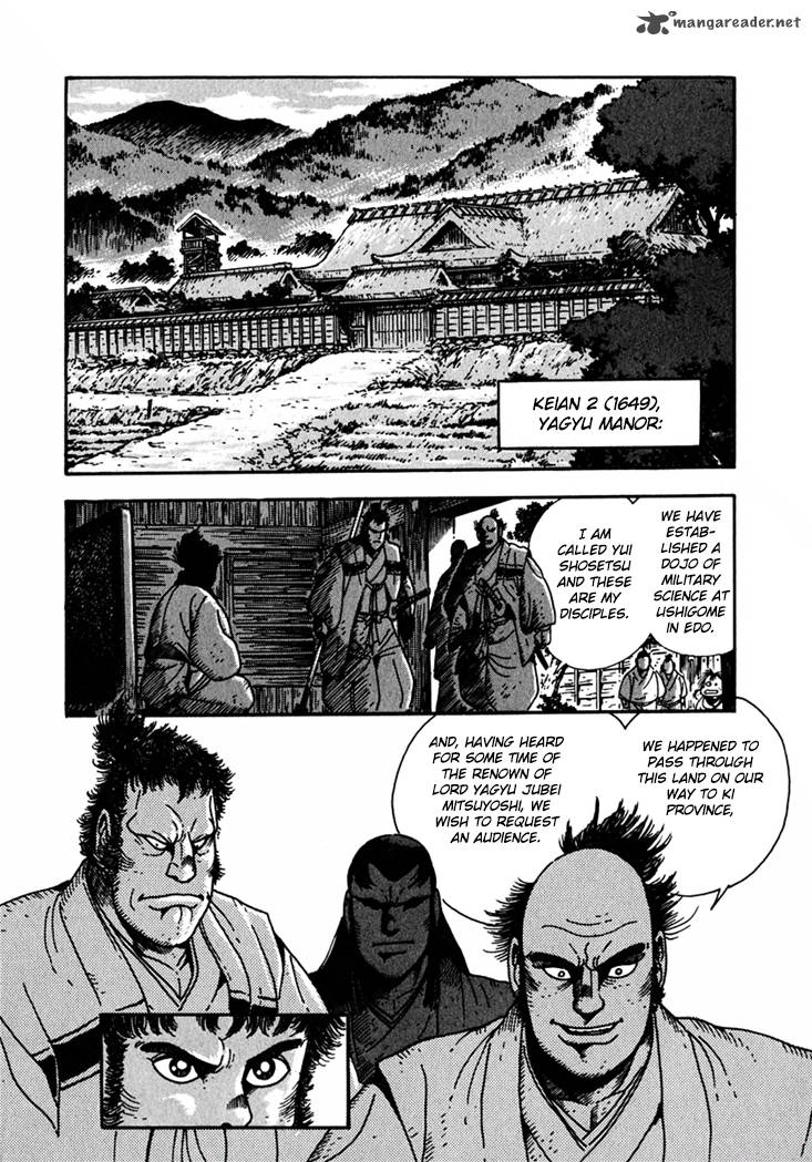 yagyu_jubei_dies_1_10