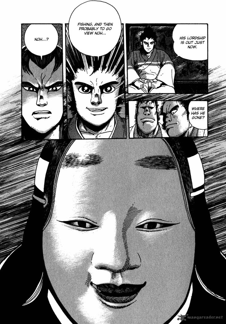 yagyu_jubei_dies_1_11