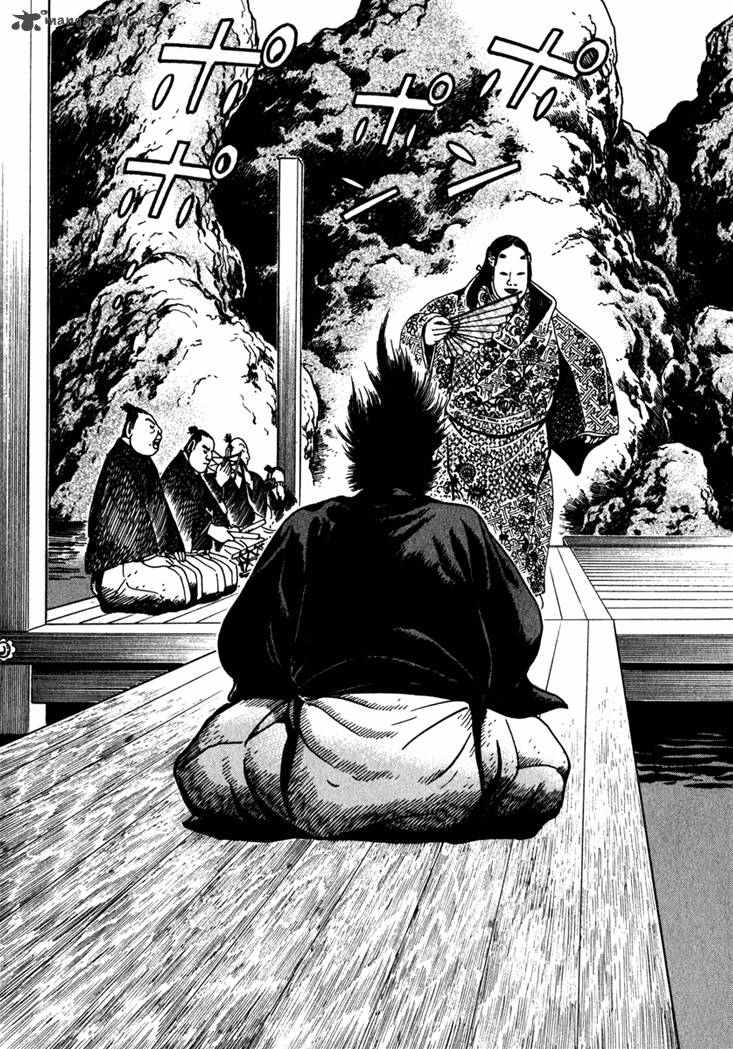 yagyu_jubei_dies_1_12