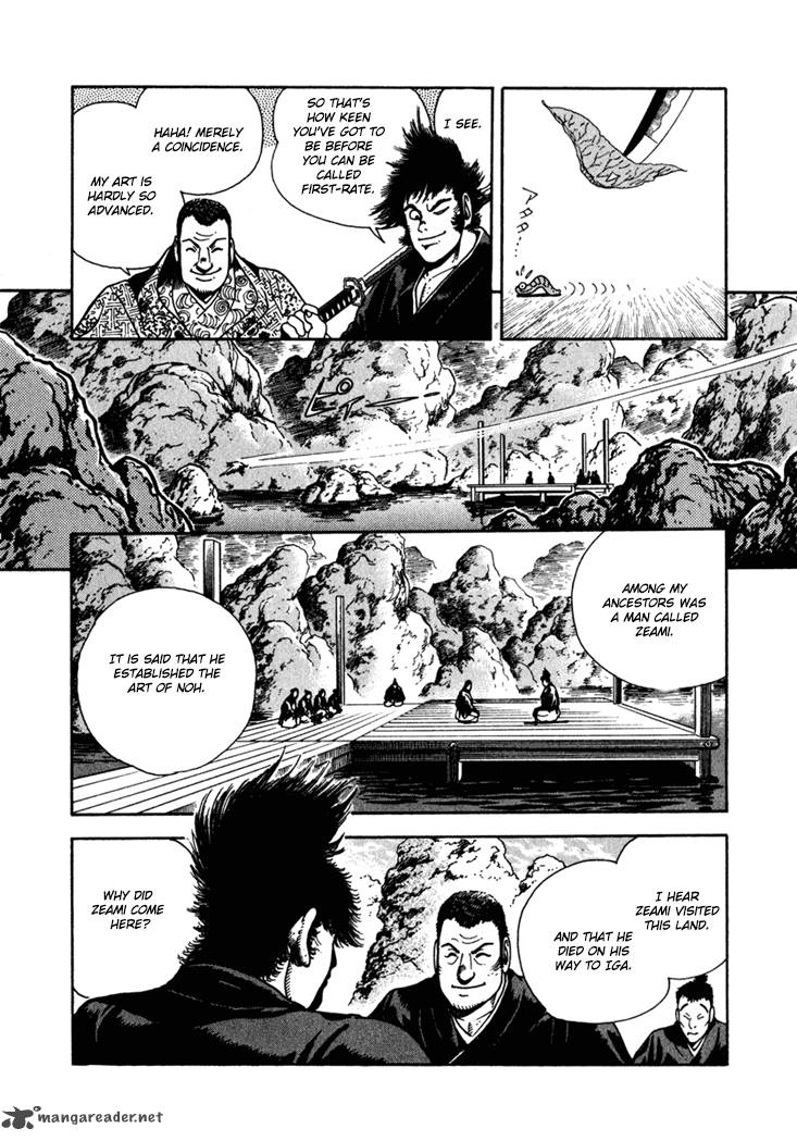 yagyu_jubei_dies_1_17