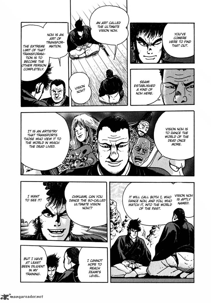 yagyu_jubei_dies_1_18