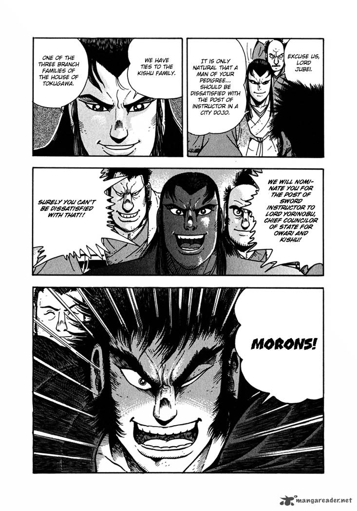 yagyu_jubei_dies_1_22